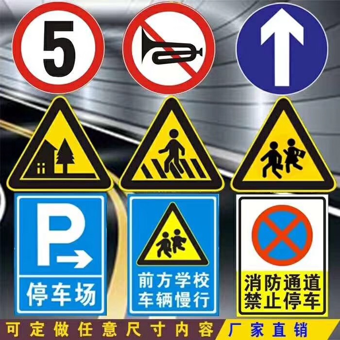 特價(jià)供應(yīng)海量優(yōu)質(zhì)消防器材,火災(zāi)報(bào)警設(shè)備,消防器材生產(chǎn),消防器材店,湖南消防器材,消防裝備器材,消防器材有限公司,長沙消防器材,消防器材柜,株洲消防器材,岳陽消防器材,衡陽消防器材,湘潭消防器材,益陽消防器材,交通器材,勞保防護(hù)
