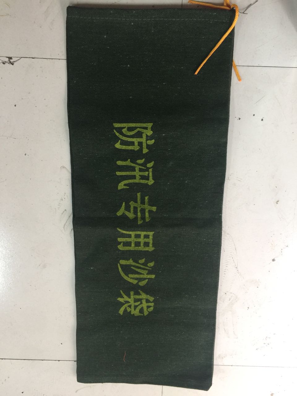 特價(jià)供應(yīng)海量?jī)?yōu)質(zhì)消防器材,火災(zāi)報(bào)警設(shè)備,消防器材生產(chǎn),消防器材店,湖南消防器材,消防裝備器材,消防器材有限公司,長(zhǎng)沙消防器材,消防器材柜,株洲消防器材,岳陽消防器材,衡陽消防器材,湘潭消防器材,益陽消防器材,交通器材,勞保防護(hù)