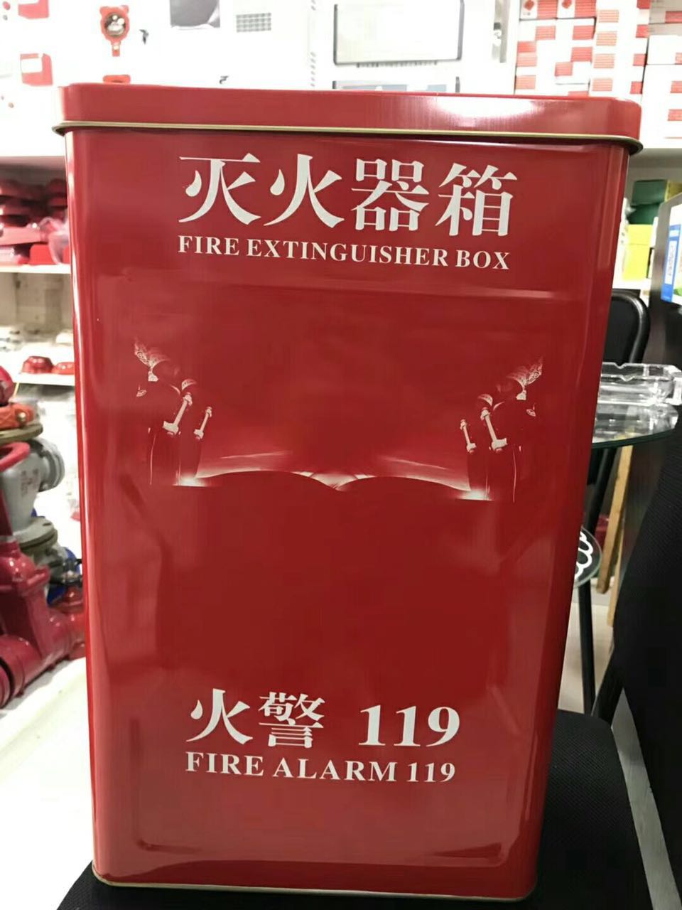特價供應(yīng)海量優(yōu)質(zhì)消防器材,火災(zāi)報警設(shè)備,消防器材生產(chǎn),消防器材店,湖南消防器材,消防裝備器材,消防器材有限公司,長沙消防器材,消防器材柜,株洲消防器材,岳陽消防器材,衡陽消防器材,湘潭消防器材,益陽消防器材,交通器材,勞保防護