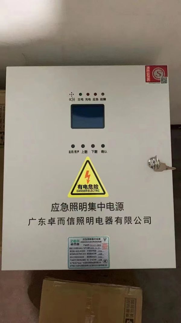 特價供應海量優(yōu)質(zhì)消防器材,火災報警設備,消防器材生產(chǎn),消防器材店,湖南消防器材,消防裝備器材,消防器材有限公司,長沙消防器材,消防器材柜,株洲消防器材,岳陽消防器材,衡陽消防器材,湘潭消防器材,益陽消防器材,交通器材,勞保防護
