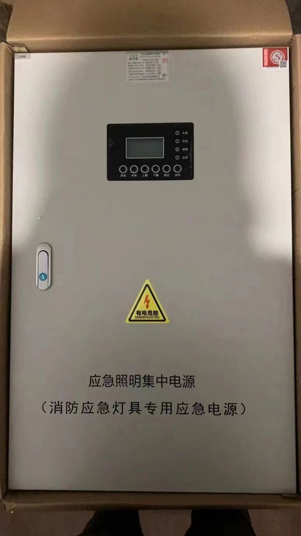特價供應海量優(yōu)質(zhì)消防器材,火災報警設備,消防器材生產(chǎn),消防器材店,湖南消防器材,消防裝備器材,消防器材有限公司,長沙消防器材,消防器材柜,株洲消防器材,岳陽消防器材,衡陽消防器材,湘潭消防器材,益陽消防器材,交通器材,勞保防護