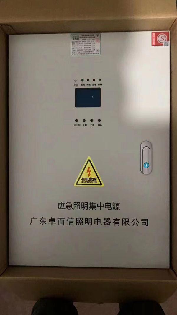 特價供應海量優(yōu)質(zhì)消防器材,火災報警設備,消防器材生產(chǎn),消防器材店,湖南消防器材,消防裝備器材,消防器材有限公司,長沙消防器材,消防器材柜,株洲消防器材,岳陽消防器材,衡陽消防器材,湘潭消防器材,益陽消防器材,交通器材,勞保防護