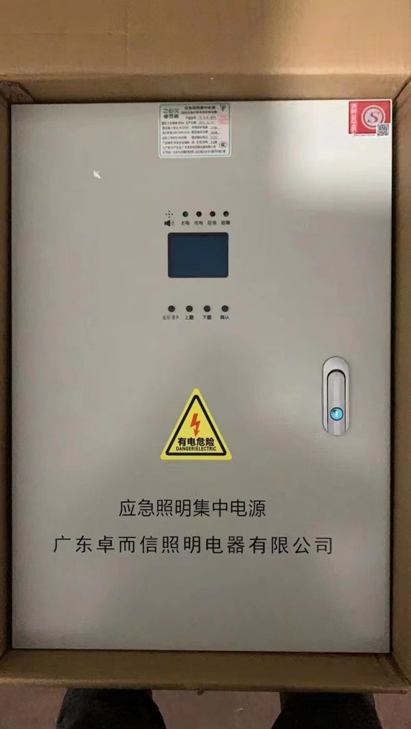 特價供應海量優(yōu)質(zhì)消防器材,火災報警設備,消防器材生產(chǎn),消防器材店,湖南消防器材,消防裝備器材,消防器材有限公司,長沙消防器材,消防器材柜,株洲消防器材,岳陽消防器材,衡陽消防器材,湘潭消防器材,益陽消防器材,交通器材,勞保防護