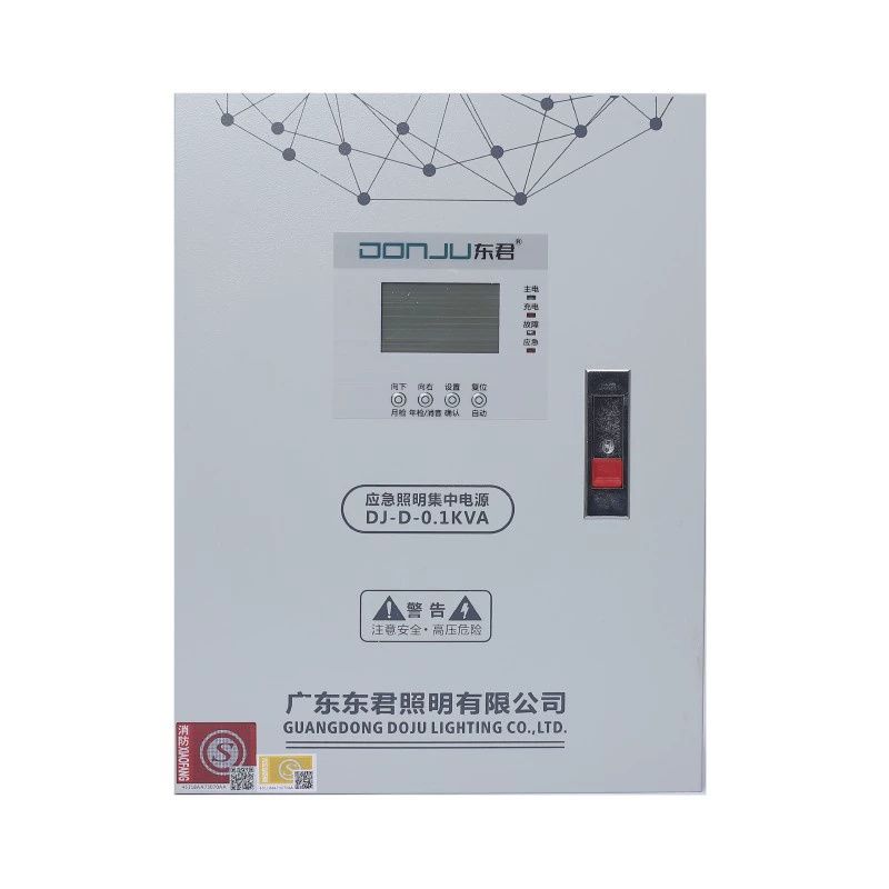 特價(jià)供應(yīng)海量?jī)?yōu)質(zhì)消防器材,火災(zāi)報(bào)警設(shè)備,消防器材生產(chǎn),消防器材店,湖南消防器材,消防裝備器材,消防器材有限公司,長(zhǎng)沙消防器材,消防器材柜,株洲消防器材,岳陽(yáng)消防器材,衡陽(yáng)消防器材,湘潭消防器材,益陽(yáng)消防器材,交通器材,勞保防護(hù)