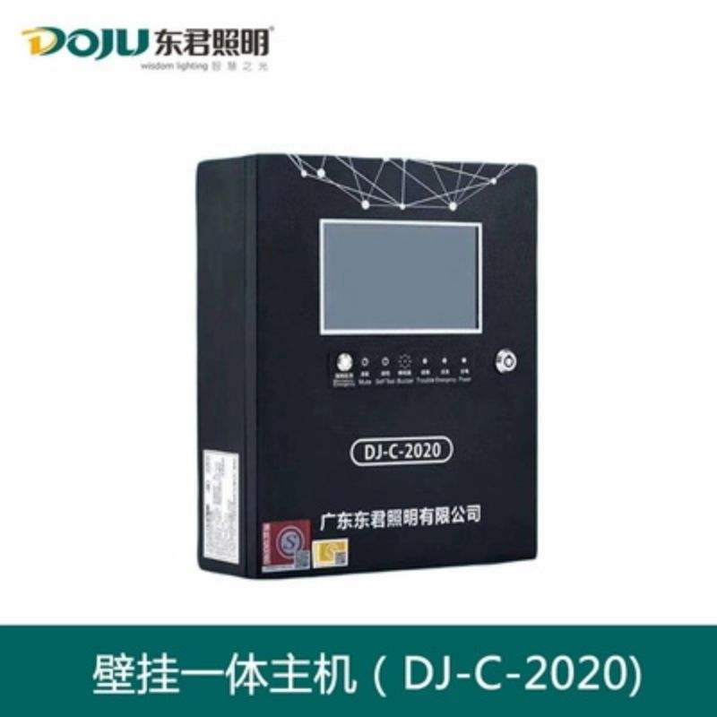 特價(jià)供應(yīng)海量?jī)?yōu)質(zhì)消防器材,火災(zāi)報(bào)警設(shè)備,消防器材生產(chǎn),消防器材店,湖南消防器材,消防裝備器材,消防器材有限公司,長(zhǎng)沙消防器材,消防器材柜,株洲消防器材,岳陽(yáng)消防器材,衡陽(yáng)消防器材,湘潭消防器材,益陽(yáng)消防器材,交通器材,勞保防護(hù)