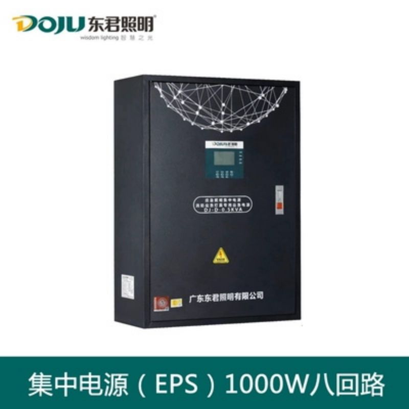 特價(jià)供應(yīng)海量?jī)?yōu)質(zhì)消防器材,火災(zāi)報(bào)警設(shè)備,消防器材生產(chǎn),消防器材店,湖南消防器材,消防裝備器材,消防器材有限公司,長(zhǎng)沙消防器材,消防器材柜,株洲消防器材,岳陽(yáng)消防器材,衡陽(yáng)消防器材,湘潭消防器材,益陽(yáng)消防器材,交通器材,勞保防護(hù)