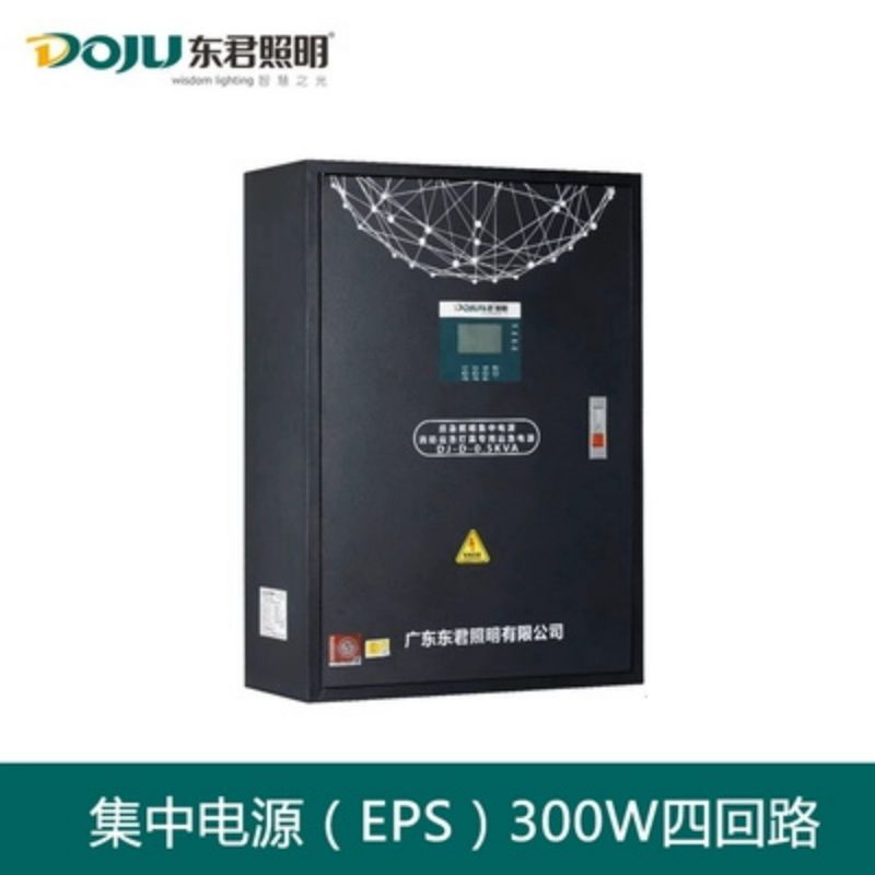 特價(jià)供應(yīng)海量?jī)?yōu)質(zhì)消防器材,火災(zāi)報(bào)警設(shè)備,消防器材生產(chǎn),消防器材店,湖南消防器材,消防裝備器材,消防器材有限公司,長(zhǎng)沙消防器材,消防器材柜,株洲消防器材,岳陽(yáng)消防器材,衡陽(yáng)消防器材,湘潭消防器材,益陽(yáng)消防器材,交通器材,勞保防護(hù)
