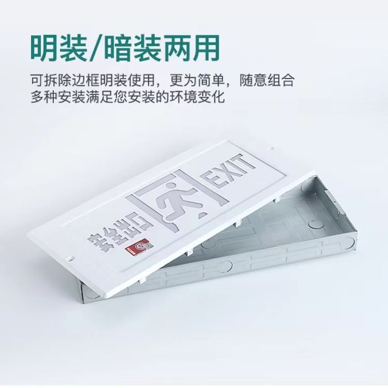 特價供應海量優(yōu)質(zhì)消防器材,火災報警設備,消防器材生產(chǎn),消防器材店,湖南消防器材,消防裝備器材,消防器材有限公司,長沙消防器材,消防器材柜,株洲消防器材,岳陽消防器材,衡陽消防器材,湘潭消防器材,益陽消防器材,交通器材,勞保防護