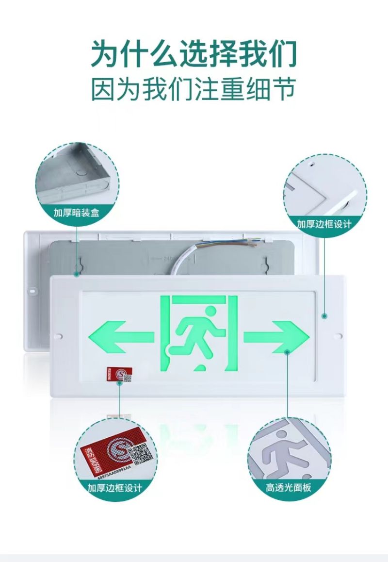 特價供應海量優(yōu)質(zhì)消防器材,火災報警設備,消防器材生產(chǎn),消防器材店,湖南消防器材,消防裝備器材,消防器材有限公司,長沙消防器材,消防器材柜,株洲消防器材,岳陽消防器材,衡陽消防器材,湘潭消防器材,益陽消防器材,交通器材,勞保防護