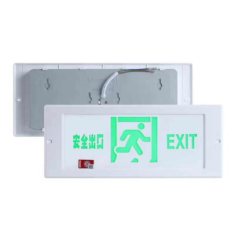 特價供應海量優(yōu)質(zhì)消防器材,火災報警設備,消防器材生產(chǎn),消防器材店,湖南消防器材,消防裝備器材,消防器材有限公司,長沙消防器材,消防器材柜,株洲消防器材,岳陽消防器材,衡陽消防器材,湘潭消防器材,益陽消防器材,交通器材,勞保防護