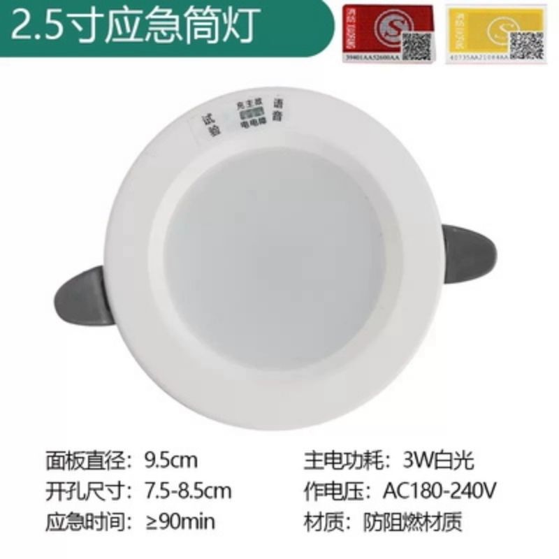 特價供應海量優(yōu)質(zhì)消防器材,火災報警設備,消防器材生產(chǎn),消防器材店,湖南消防器材,消防裝備器材,消防器材有限公司,長沙消防器材,消防器材柜,株洲消防器材,岳陽消防器材,衡陽消防器材,湘潭消防器材,益陽消防器材,交通器材,勞保防護
