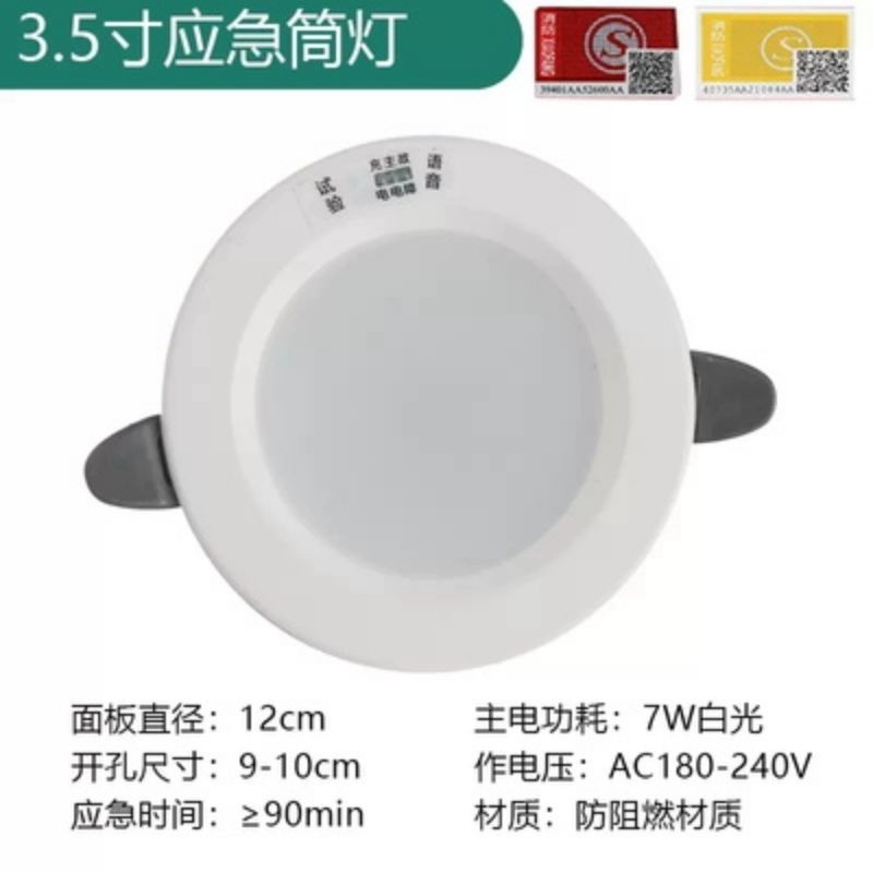 特價供應海量優(yōu)質(zhì)消防器材,火災報警設備,消防器材生產(chǎn),消防器材店,湖南消防器材,消防裝備器材,消防器材有限公司,長沙消防器材,消防器材柜,株洲消防器材,岳陽消防器材,衡陽消防器材,湘潭消防器材,益陽消防器材,交通器材,勞保防護