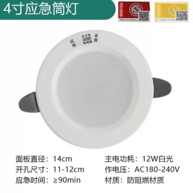 特價供應海量優(yōu)質(zhì)消防器材,火災報警設備,消防器材生產(chǎn),消防器材店,湖南消防器材,消防裝備器材,消防器材有限公司,長沙消防器材,消防器材柜,株洲消防器材,岳陽消防器材,衡陽消防器材,湘潭消防器材,益陽消防器材,交通器材,勞保防護