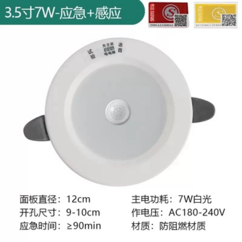 特價供應海量優(yōu)質(zhì)消防器材,火災報警設備,消防器材生產(chǎn),消防器材店,湖南消防器材,消防裝備器材,消防器材有限公司,長沙消防器材,消防器材柜,株洲消防器材,岳陽消防器材,衡陽消防器材,湘潭消防器材,益陽消防器材,交通器材,勞保防護
