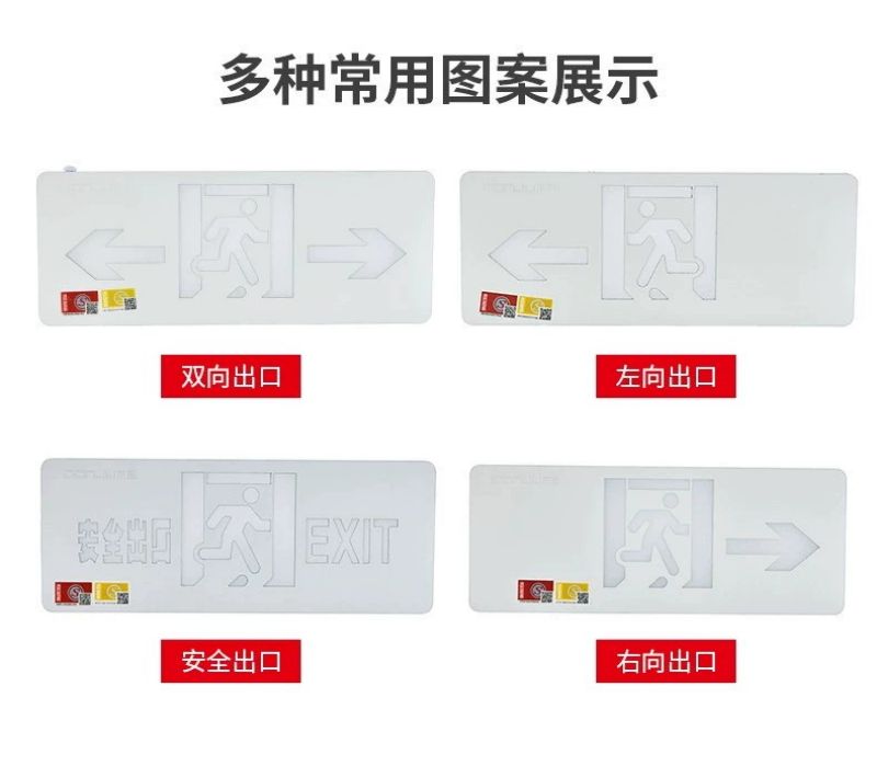 特價供應(yīng)海量優(yōu)質(zhì)消防器材,火災(zāi)報警設(shè)備,消防器材生產(chǎn),消防器材店,湖南消防器材,消防裝備器材,消防器材有限公司,長沙消防器材,消防器材柜,株洲消防器材,岳陽消防器材,衡陽消防器材,湘潭消防器材,益陽消防器材,交通器材,勞保防護